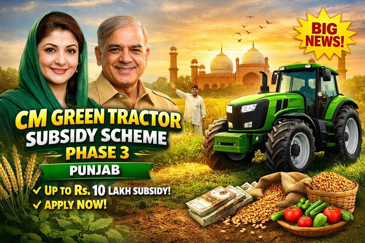 CM Green Tractor Subsidy Scheme Phase 3