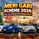 Meri Gari Scheme 2026 car models list