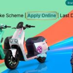 CM Punjab E Bike Scheme