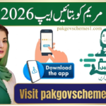 Maryam Ko Batain App