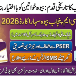 CM Punjab Bewa Sahara Card 2026