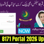 BISP 8171 Web Portal 2026