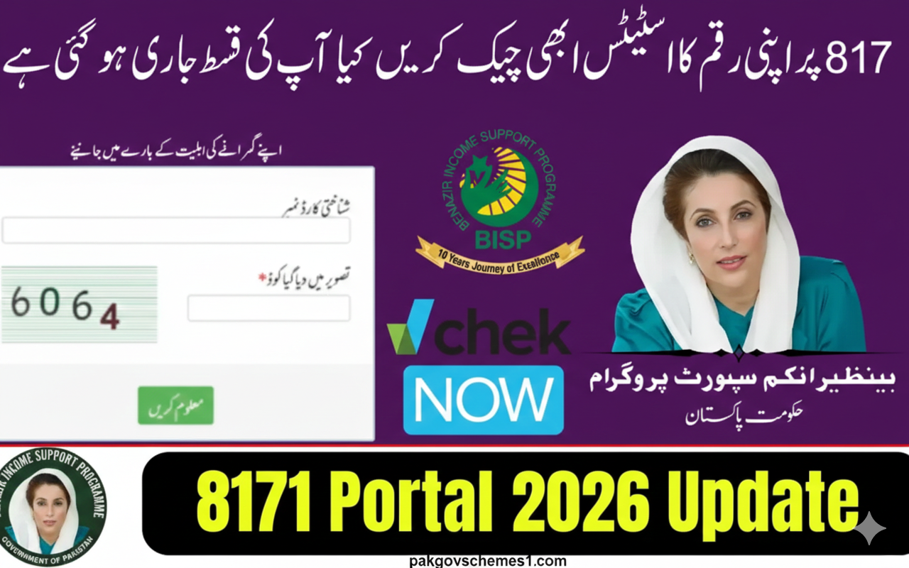 BISP 8171 Web Portal 2026