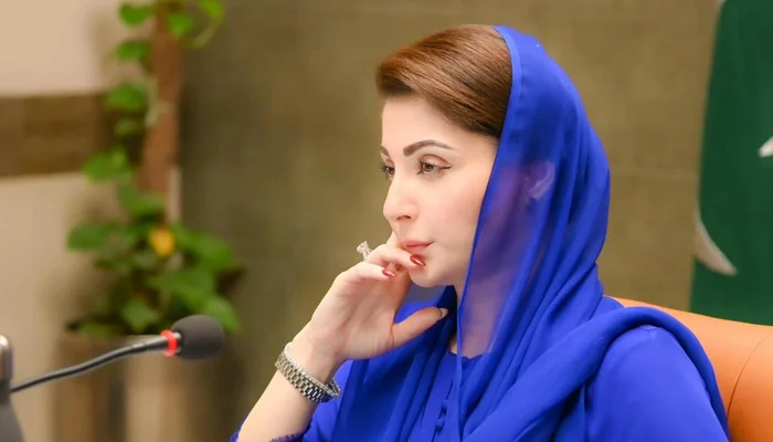 Maryam Nawaz