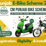 CM Punjab Bike Scheme 2026