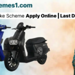 CM Punjab Bike Scheme 2026