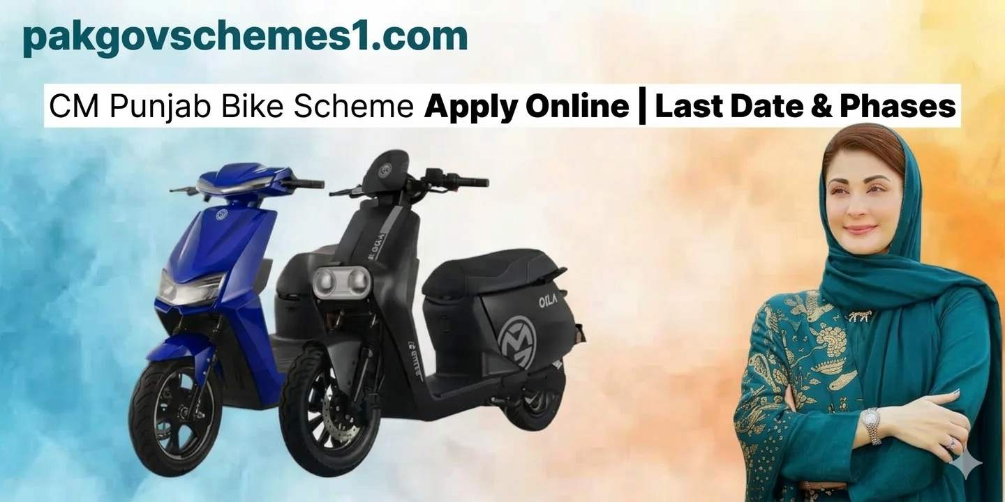 CM Punjab Bike Scheme 2026
