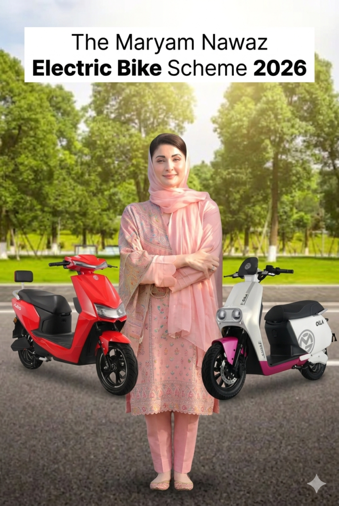 CM Punjab Bike Scheme 2026