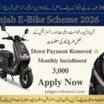 Punjab E-Bike Scheme 2026